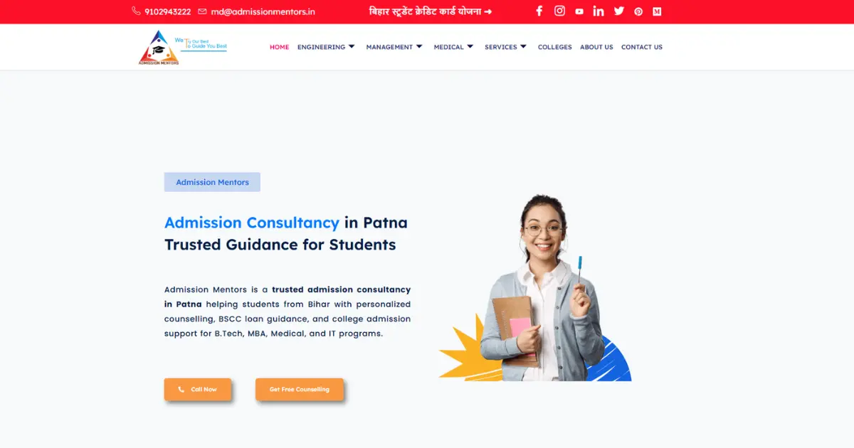 Education consultancy website design for Admission Mentors featuring student counseling and admission guidance services